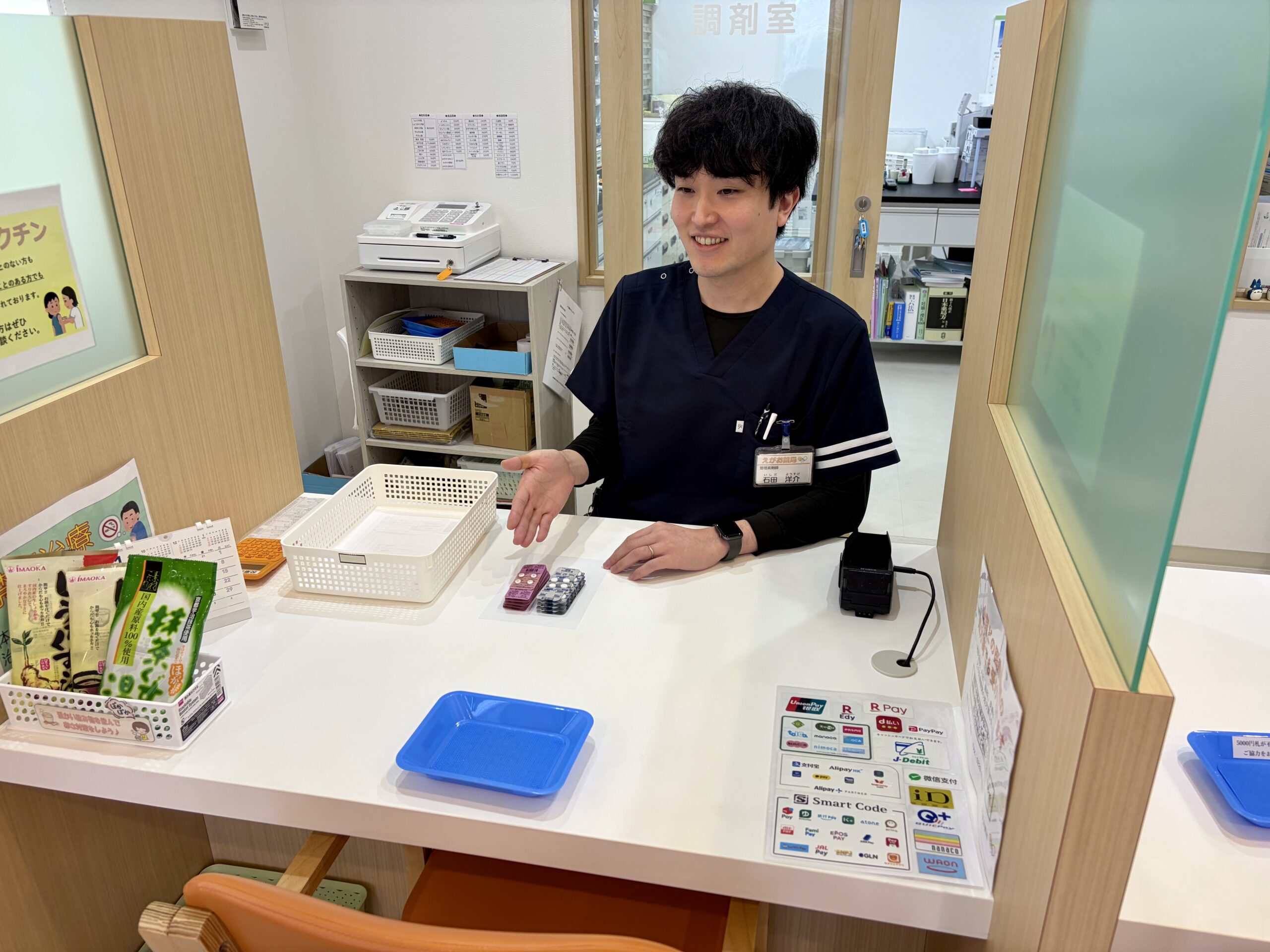 投薬カウンター